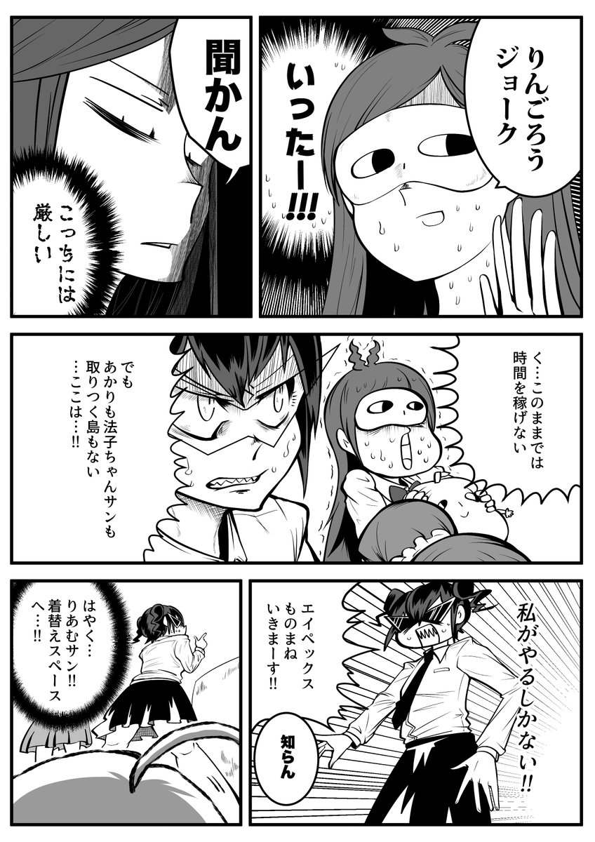 ④ 