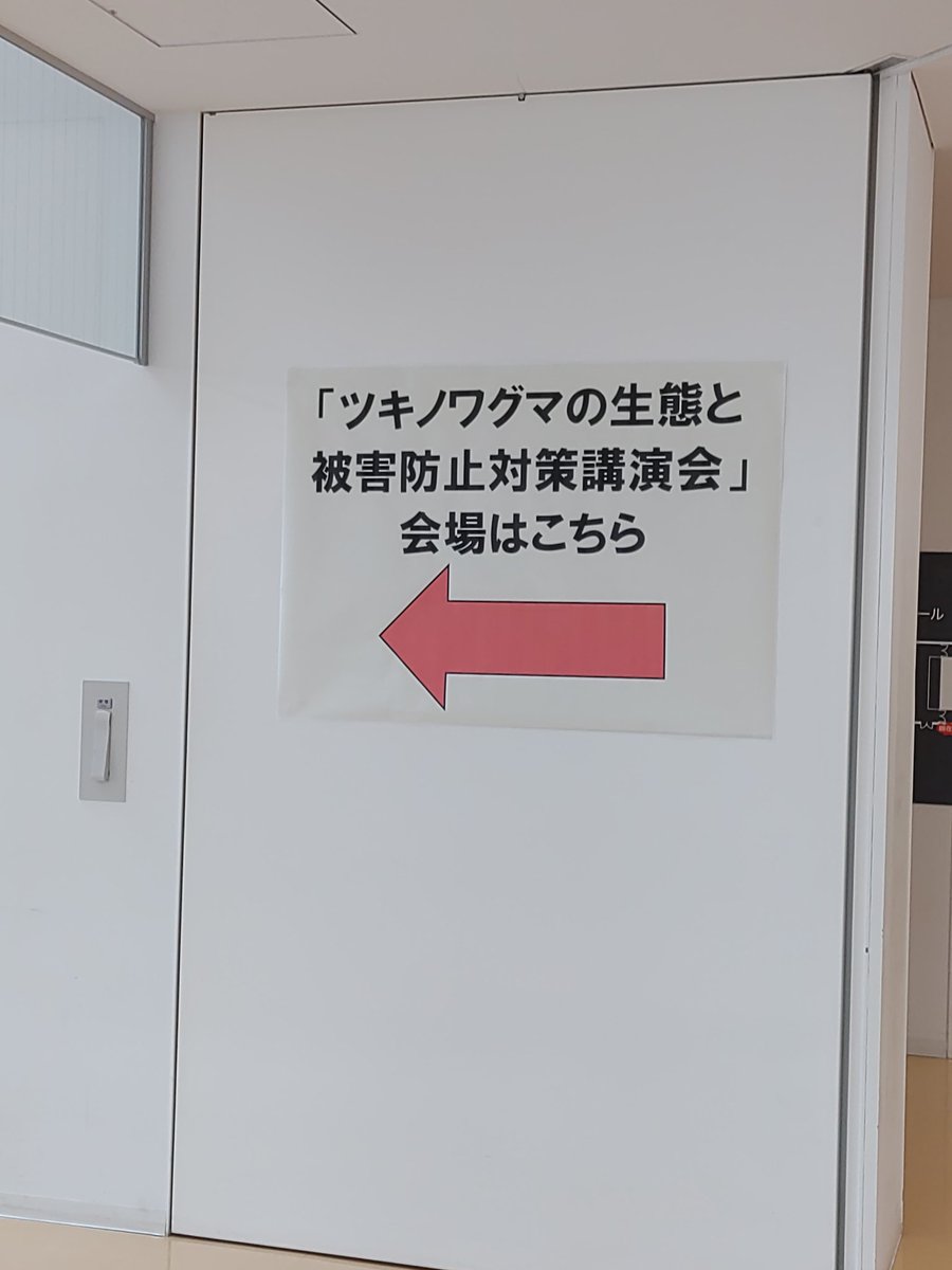 ダディ吉 tweet media