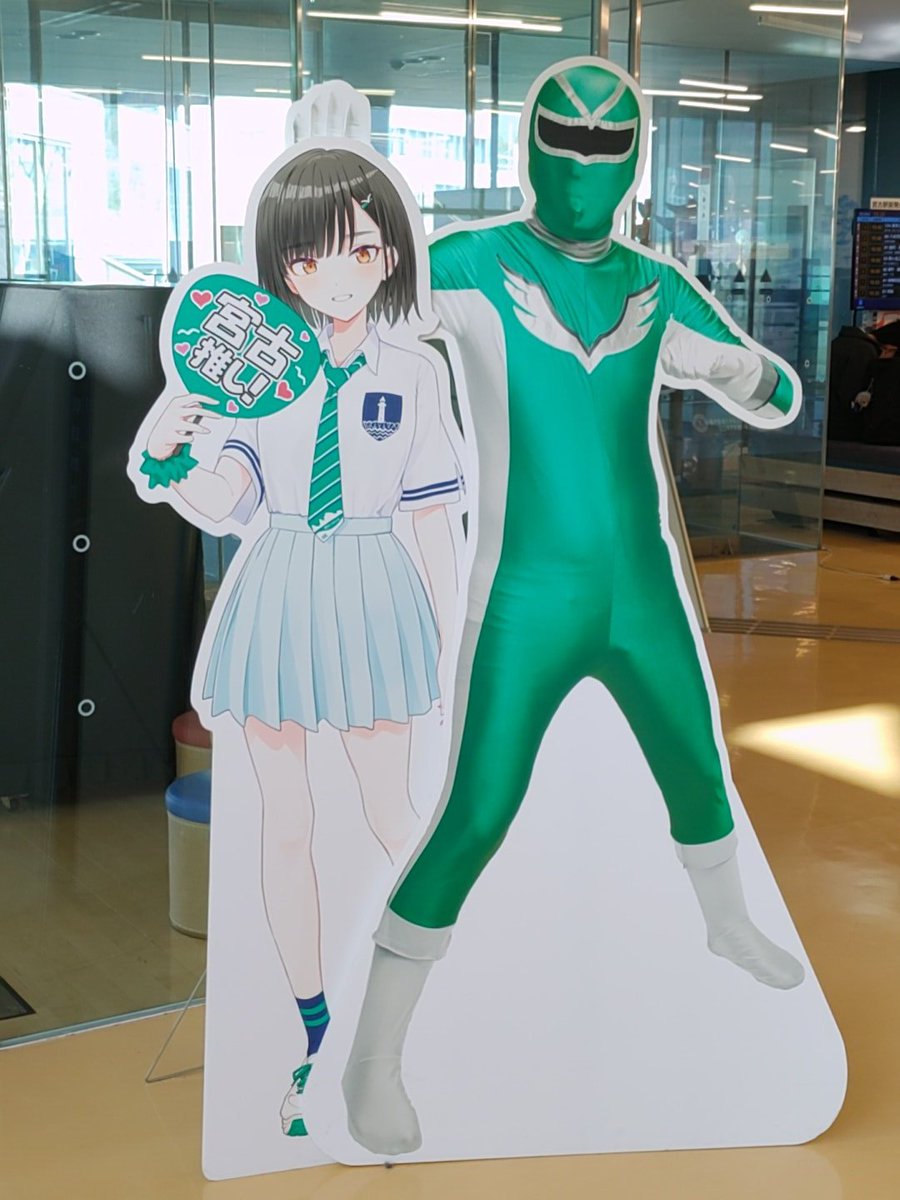 ダディ吉 tweet media