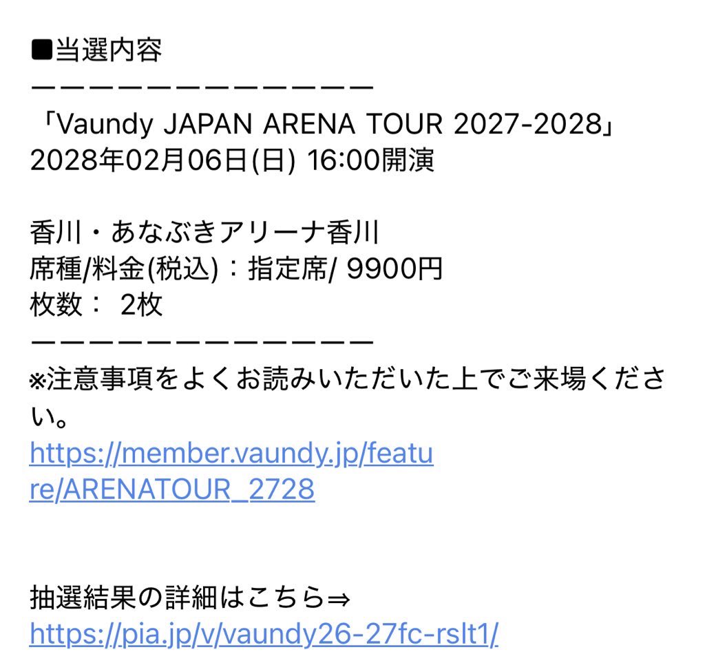 me_5625's tweet photo. 先日のことですが、約2年後のライブの予定が出来ました😍💕
それまで元気に頑張りますぞ💪 https://t.co/tqDxYudXRE