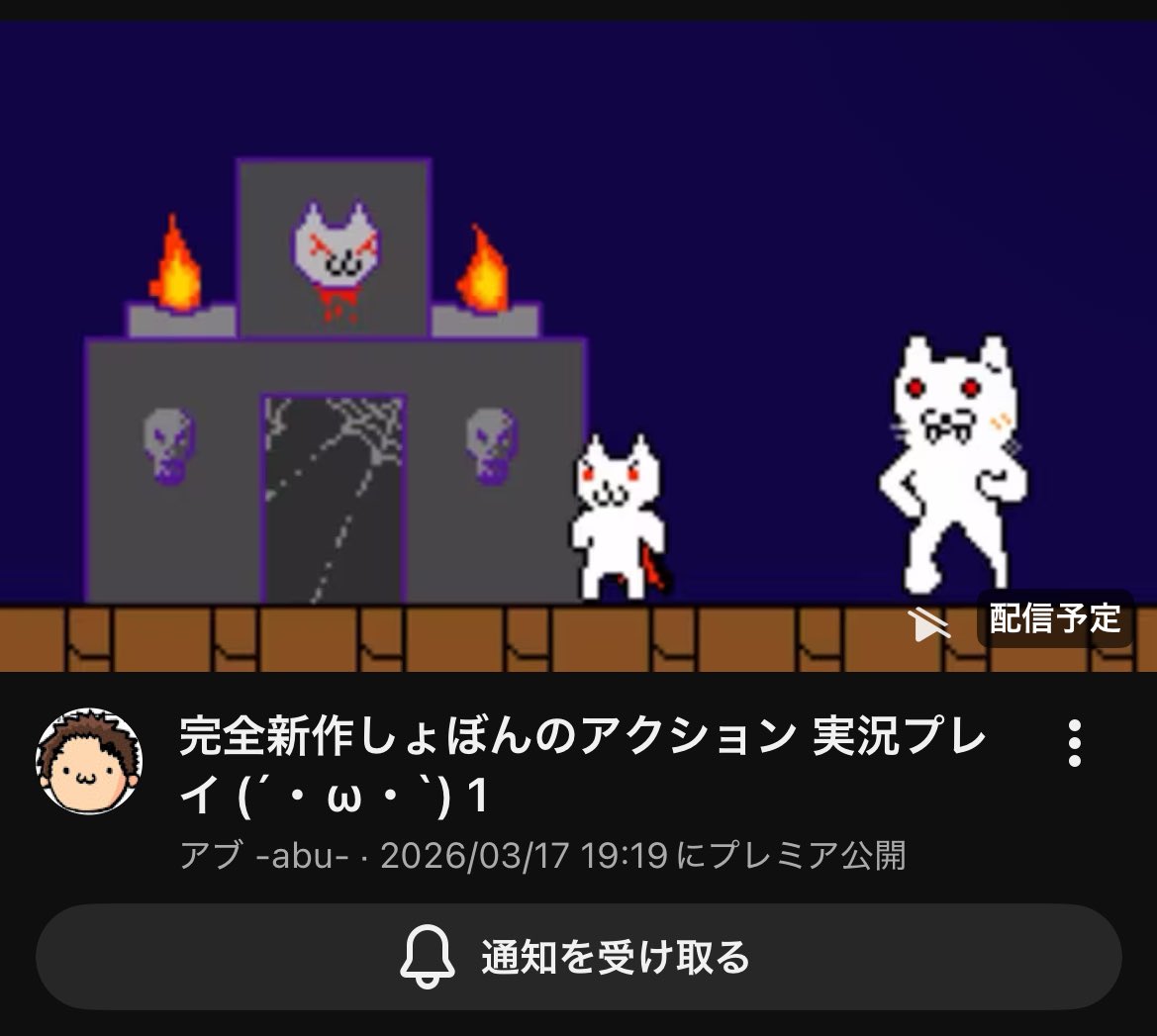 abusuki0502's tweet photo. もう気づいてる方は気づいているよね。私は今日気がつきました。あぶさんまさかの新実況なんて！ https://t.co/BEQYio1yYs