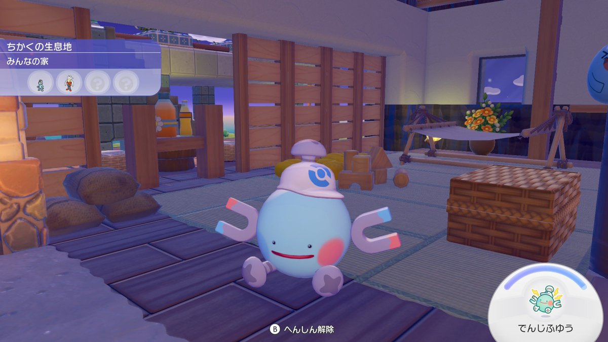 そばちゃ tweet media