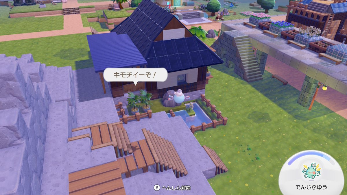 そばちゃ tweet media