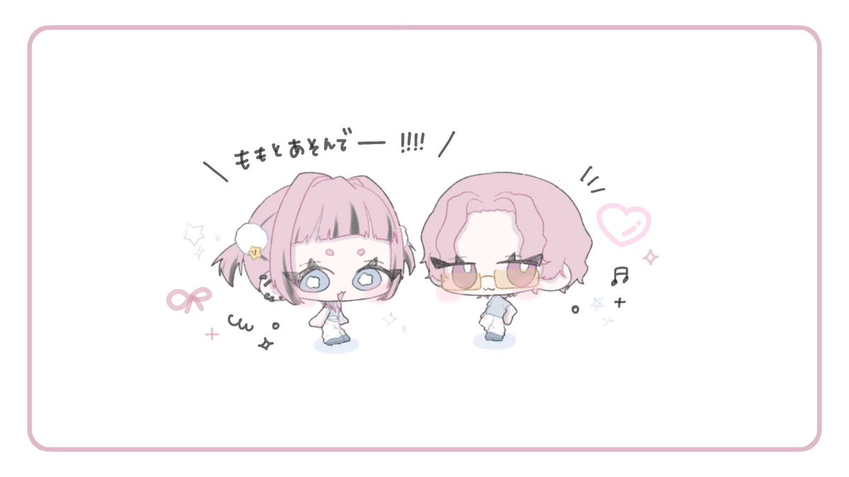 るあにゃん🍬 tweet media