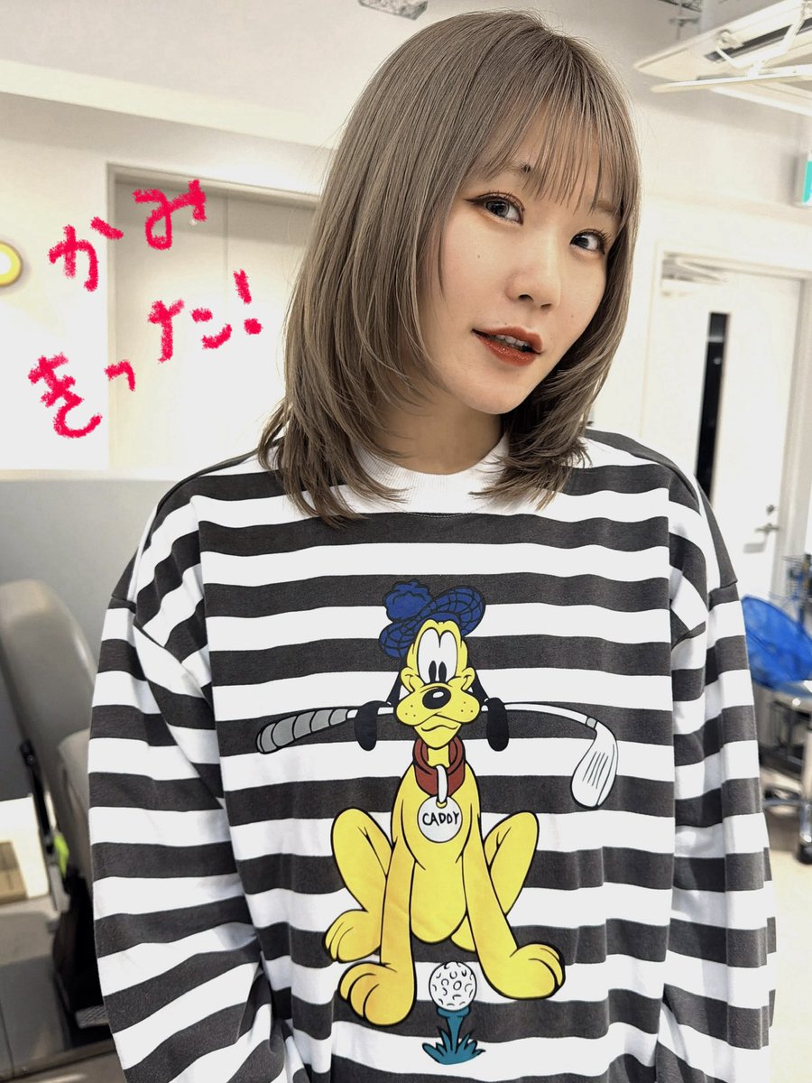 ちょっとだけサッパリ💈(  ｰ̀֊ｰ́ )☆ｷﾗｰﾝ