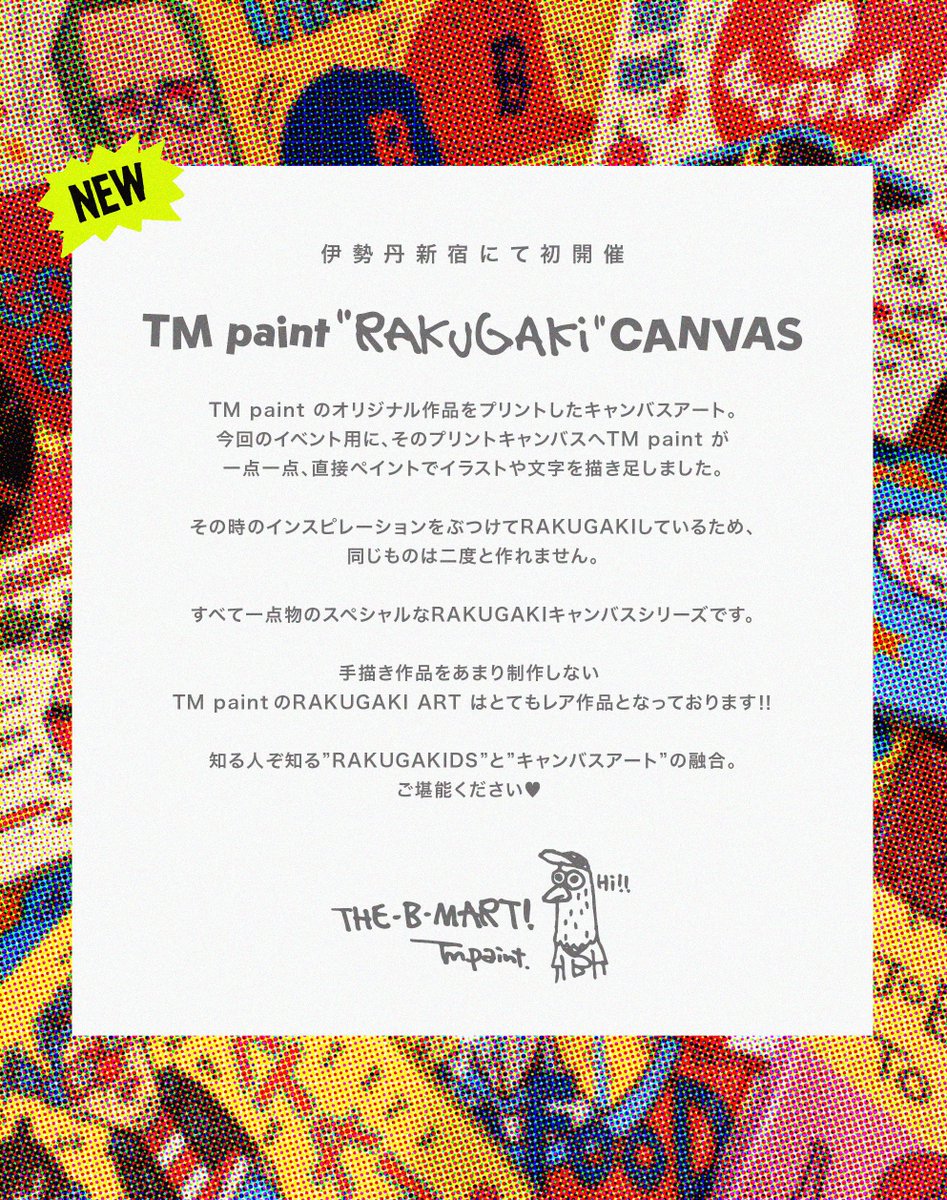 TMpaint (THE-B-MART) tweet media