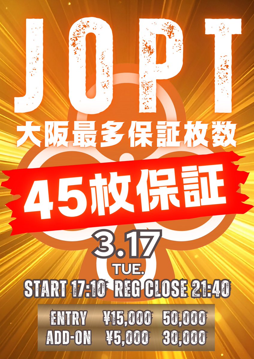 Poker Base 天王寺店 tweet media