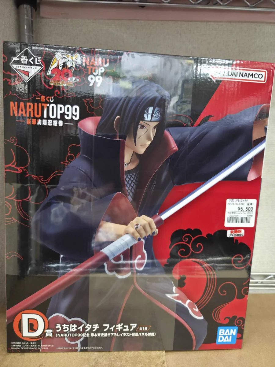 アニメフィギュア専門店】おたちゅう。秋葉原1号店 on X: 