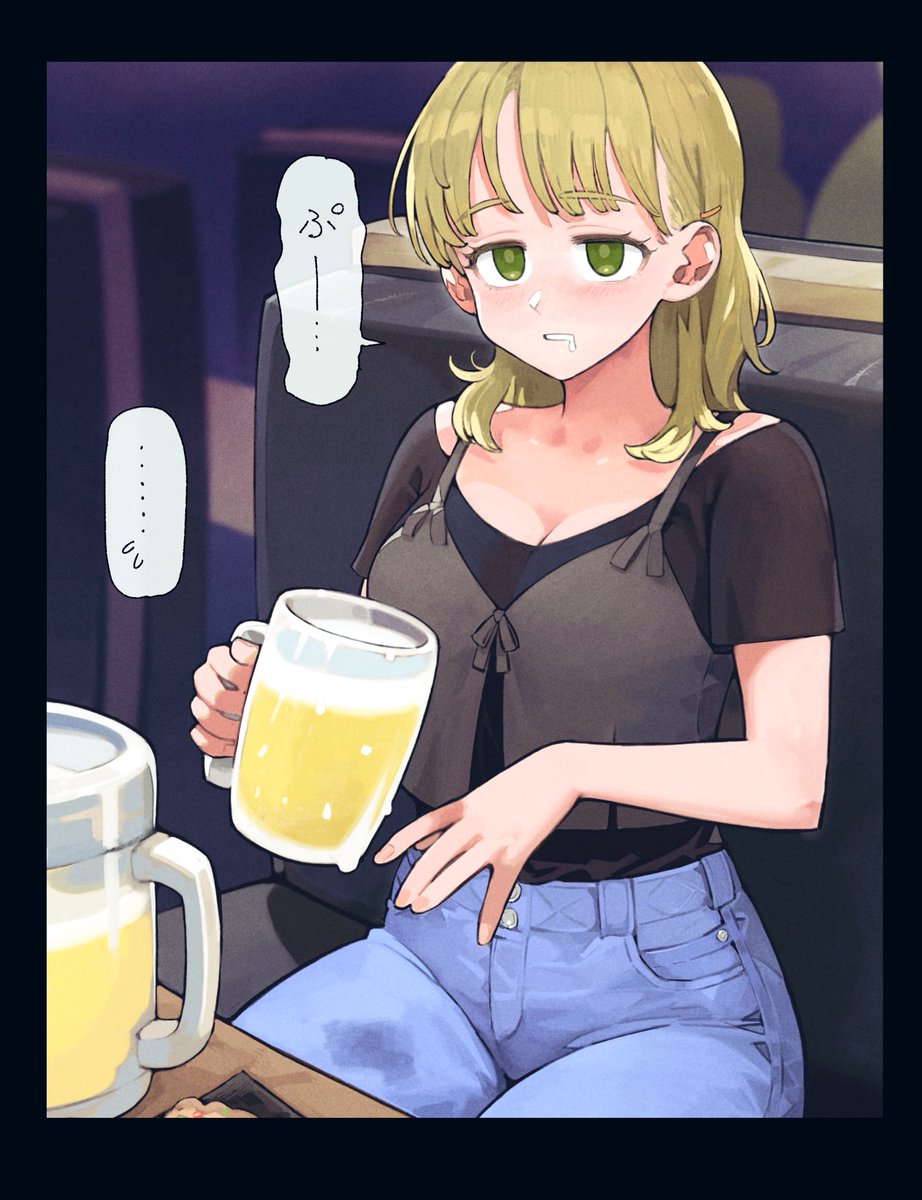 じゅん🗡️ファンタジー作品集予約開始🗡️ tweet media