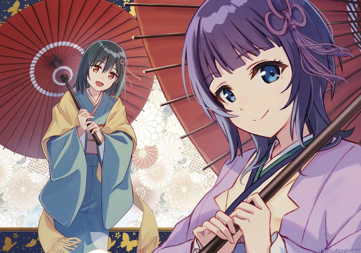 👠 Daily Karin Asaka 👠 tweet media