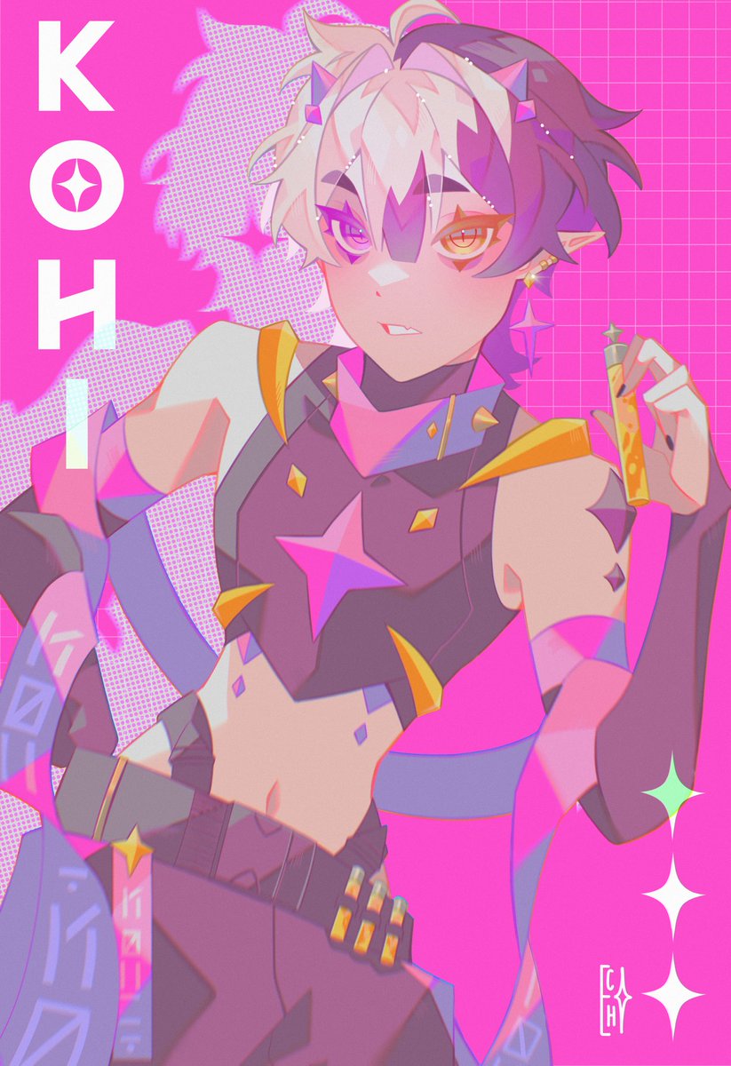 Echo ✧ tweet media