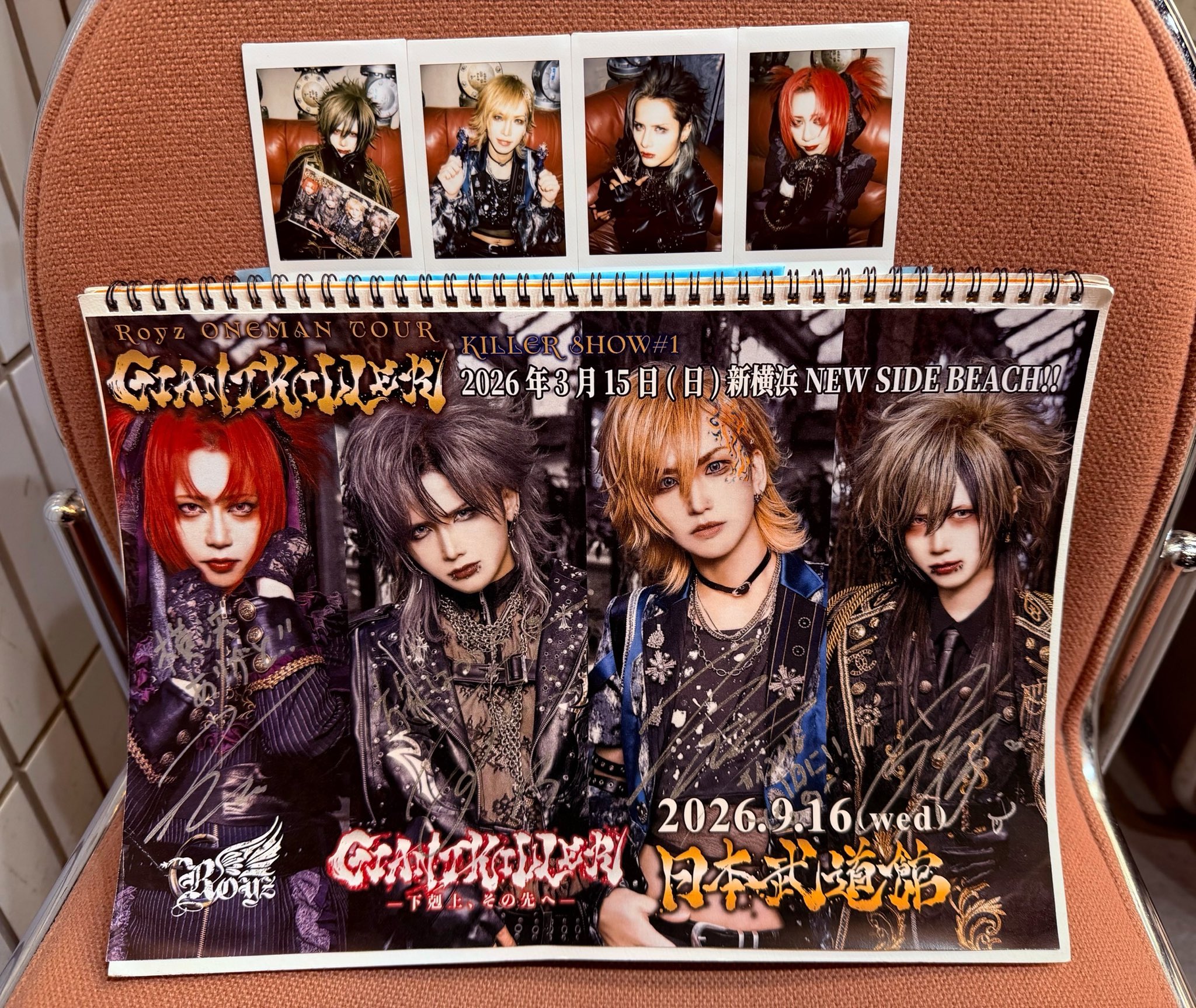 Royzチェキ Royz auf X: „本日の当日チェキです！ ぜひお買い求めください✨“ / X