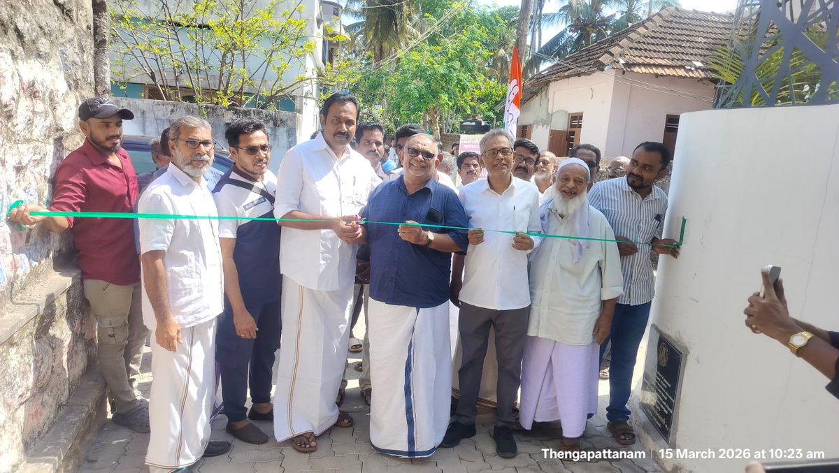 Rajesh Kumar tweet media