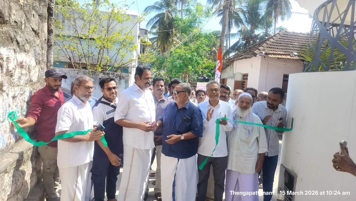 Rajesh Kumar tweet media