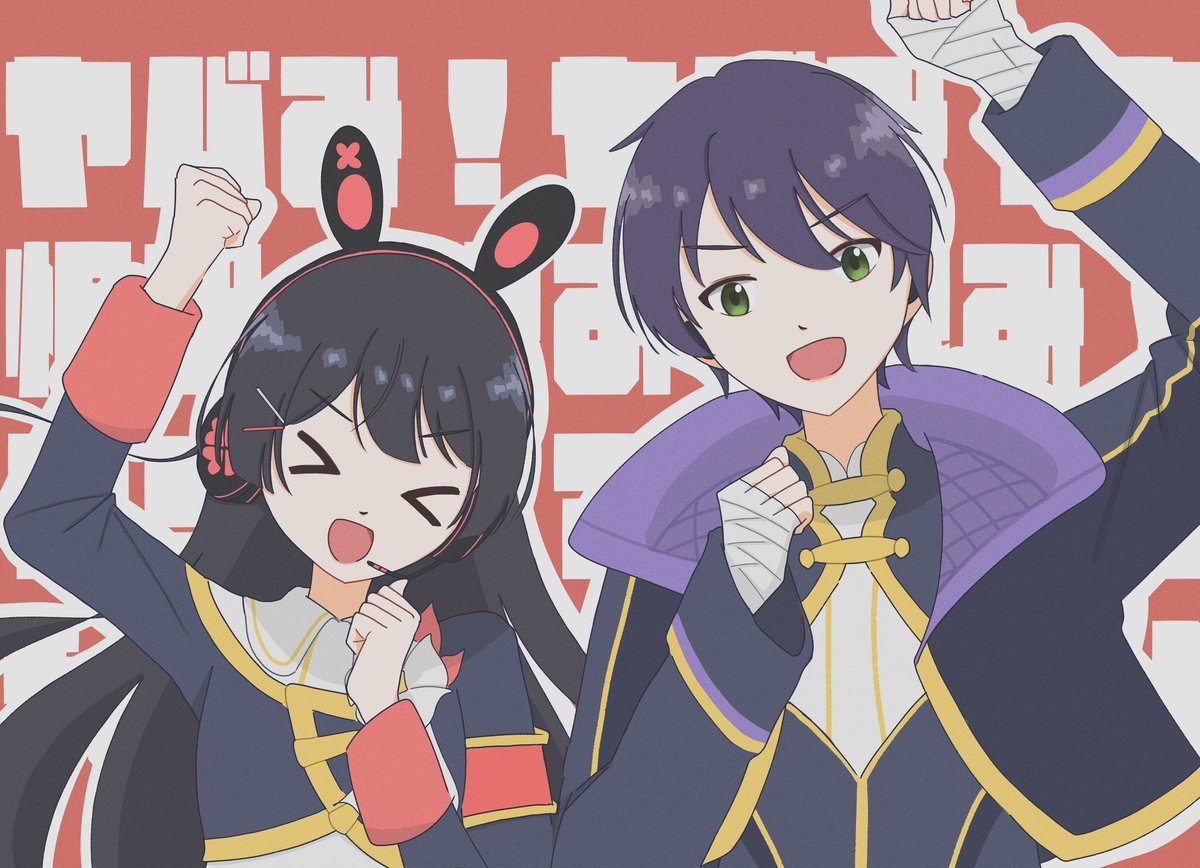 すずり tweet media