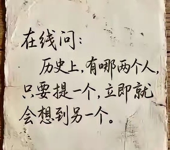 Feiyan Xie tweet media