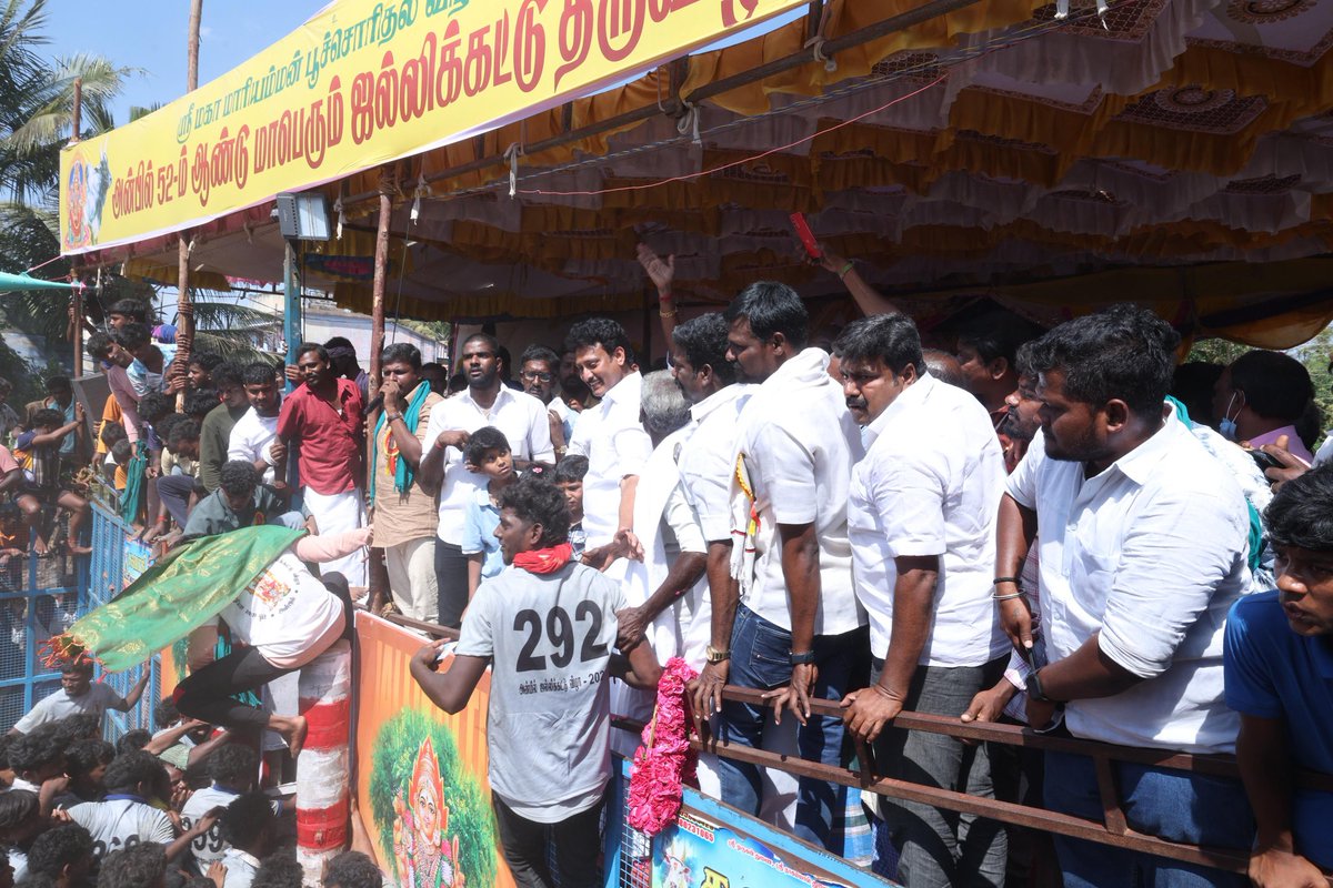 Dr. Anbil Mahesh tweet media