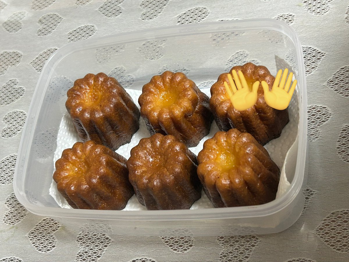 ポテチ子 tweet media