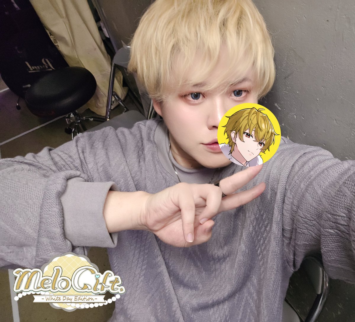 メロギフ終わっちゃったよー❗
めちゃくちゃ楽しかった✌️🐱

バレンタインもホワイトデーも
より一層、特別な日にしてくれて
ありがとう💛またね

#メロギフ #MeloGift