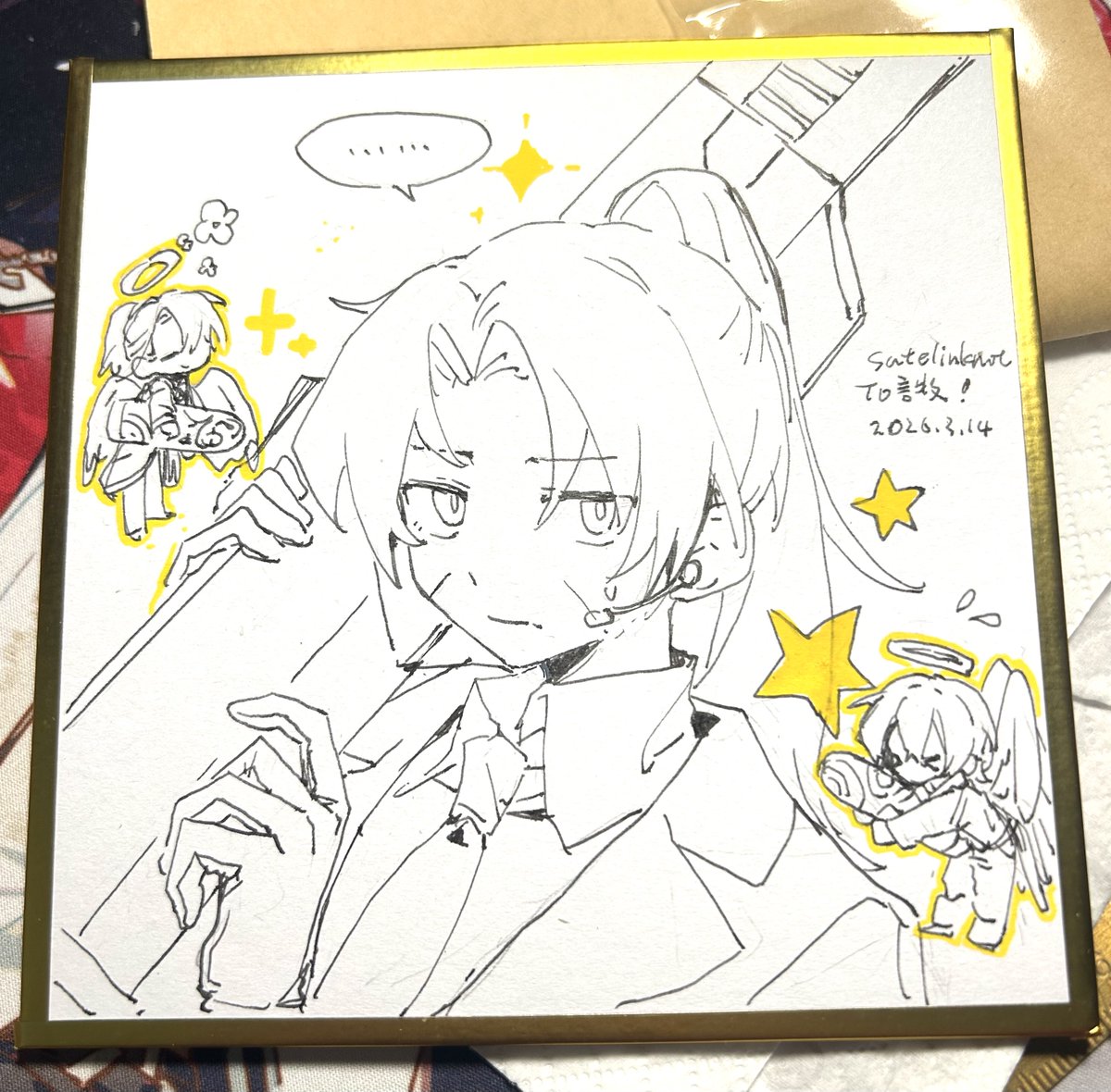 星间链结 tweet media