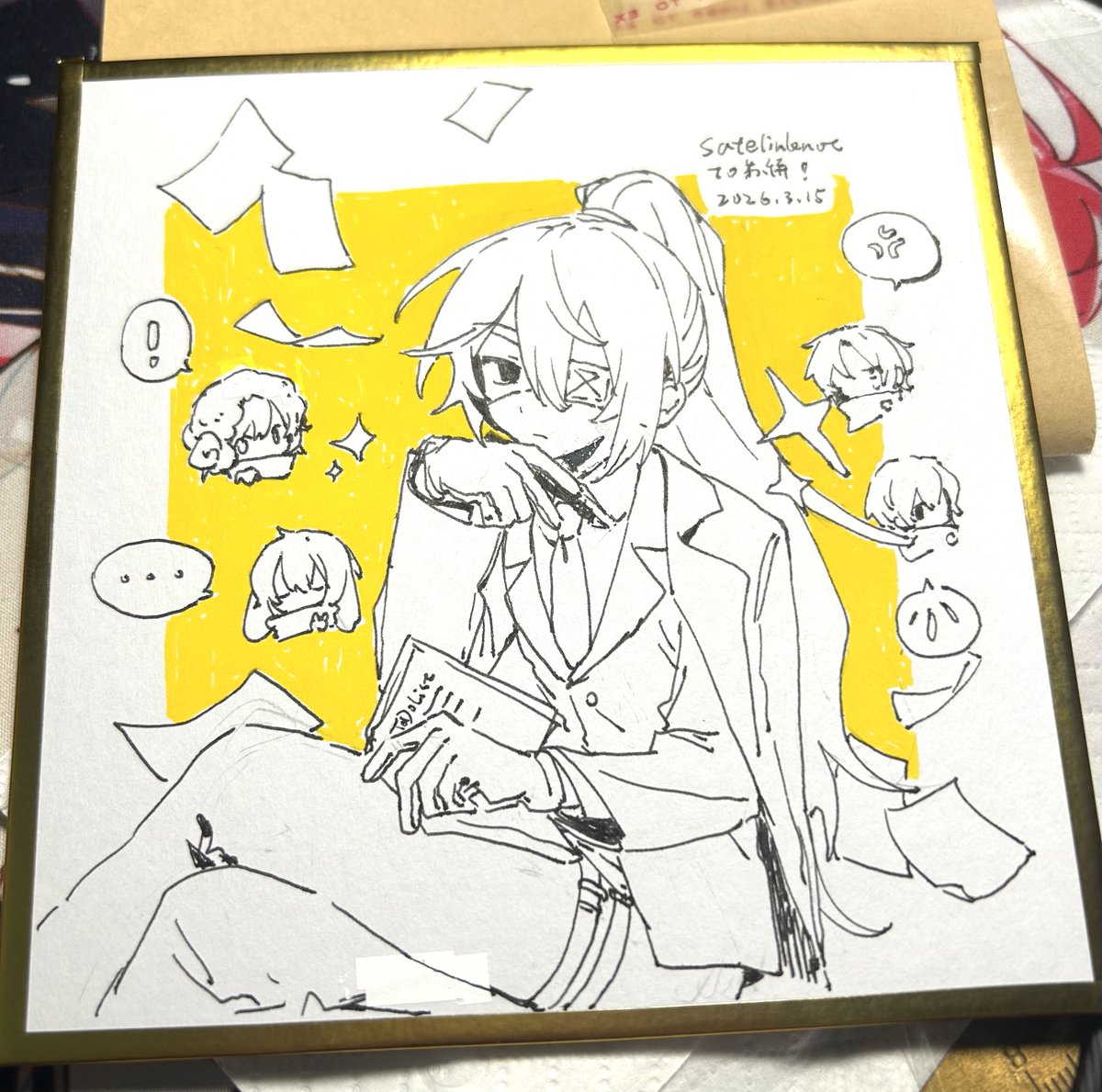 星间链结 tweet media