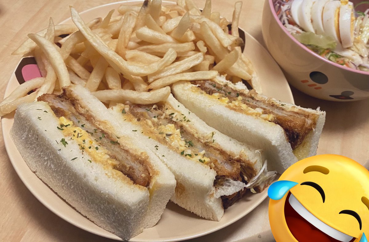 chameleon tweet media