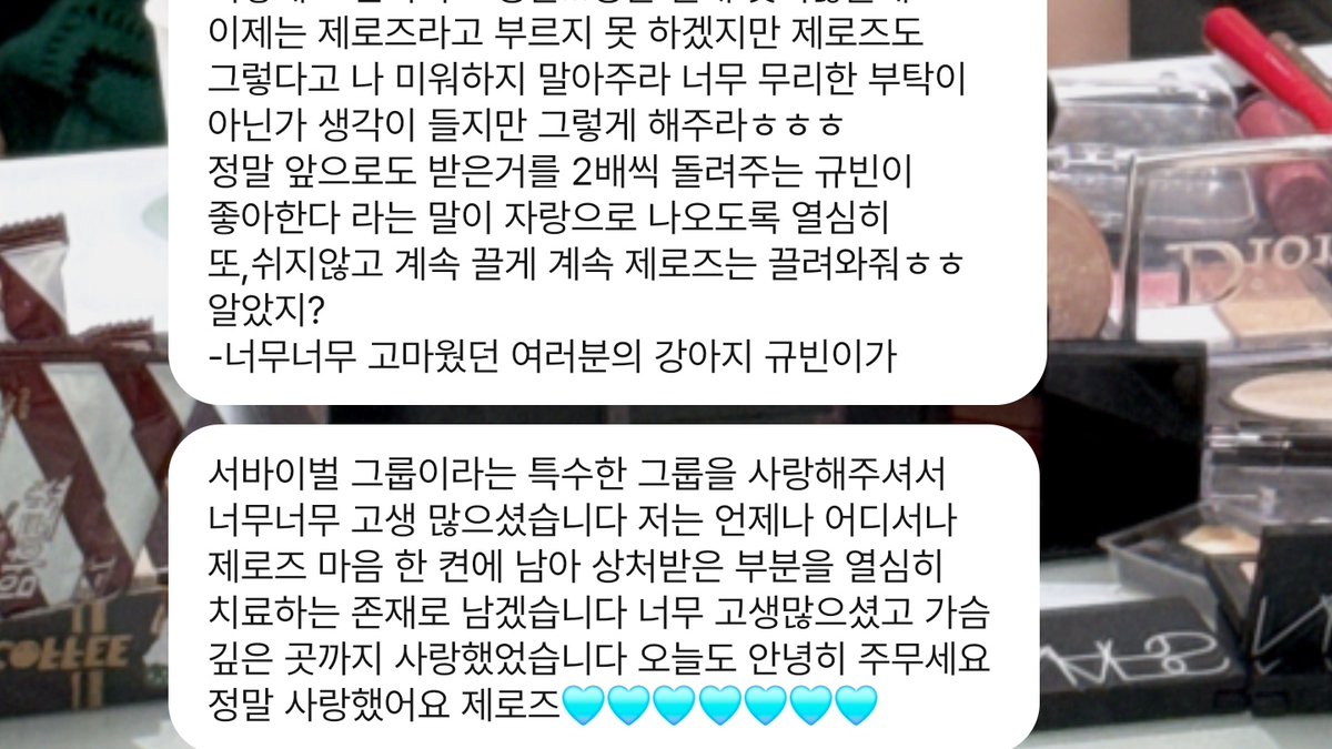 로베 tweet media