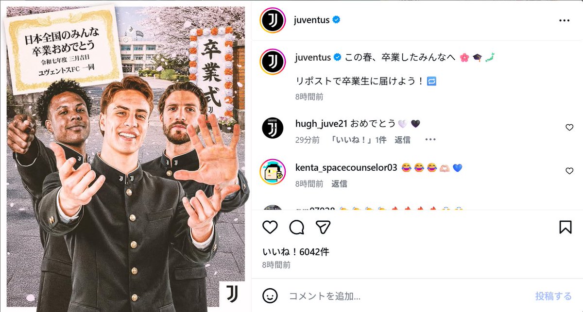 あたぽん FOOTBALL⚪️⚫️🇮🇹 tweet media