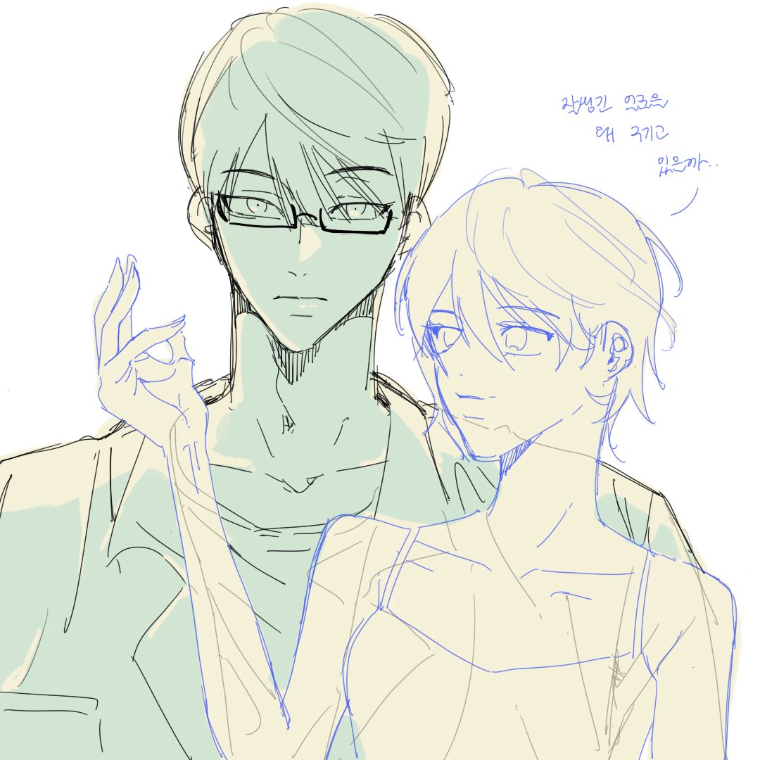 셈딩처돌녀 tweet media