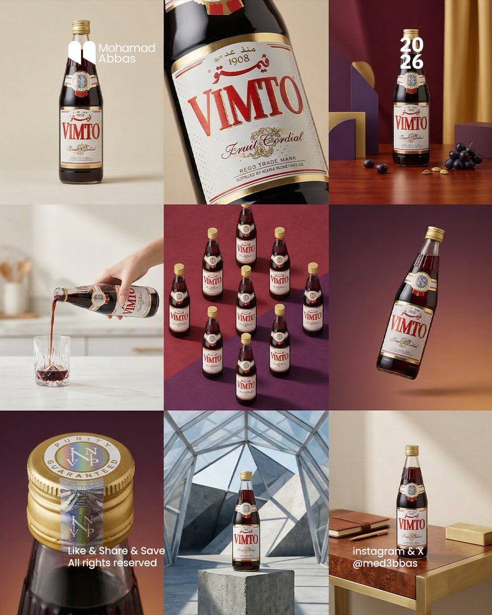 Med | Ai & Marketing 🇸🇾 tweet media