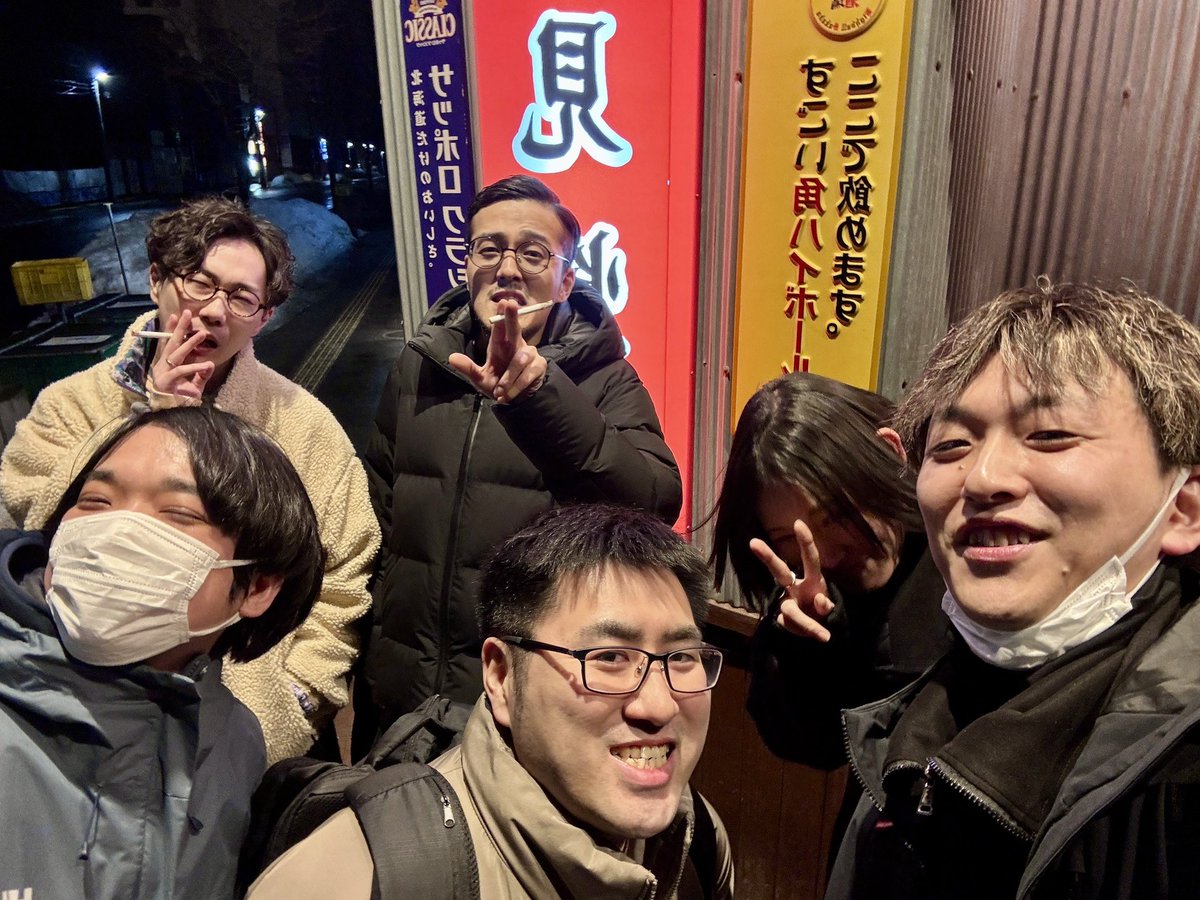 shoma312's tweet photo. 来月また群馬で会いましょう🌈 https://t.co/wREH9x0dtq