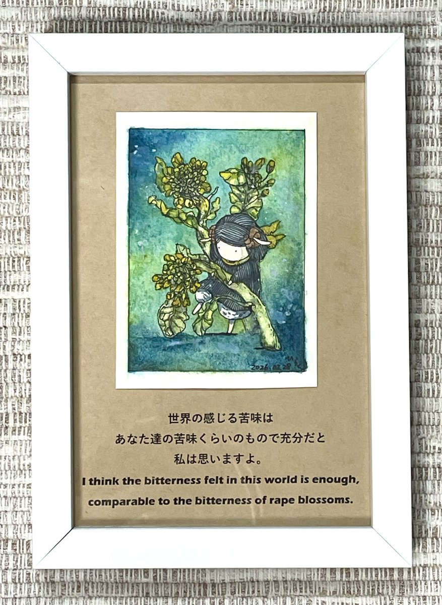 【BOOTHに追加しました】
額装原画、原画キーホルダーを追加しました。
 #Pavot 

https://t.co/vIfptxocWV 