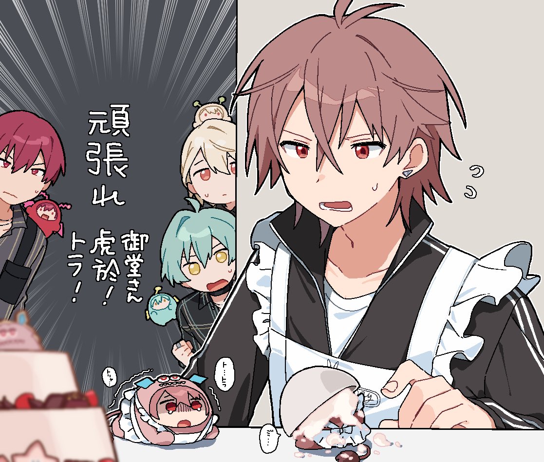 まぐろ🐟 tweet media