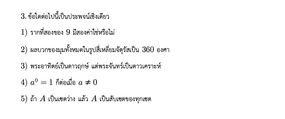 MATHTiME 10th Anniversary tweet media