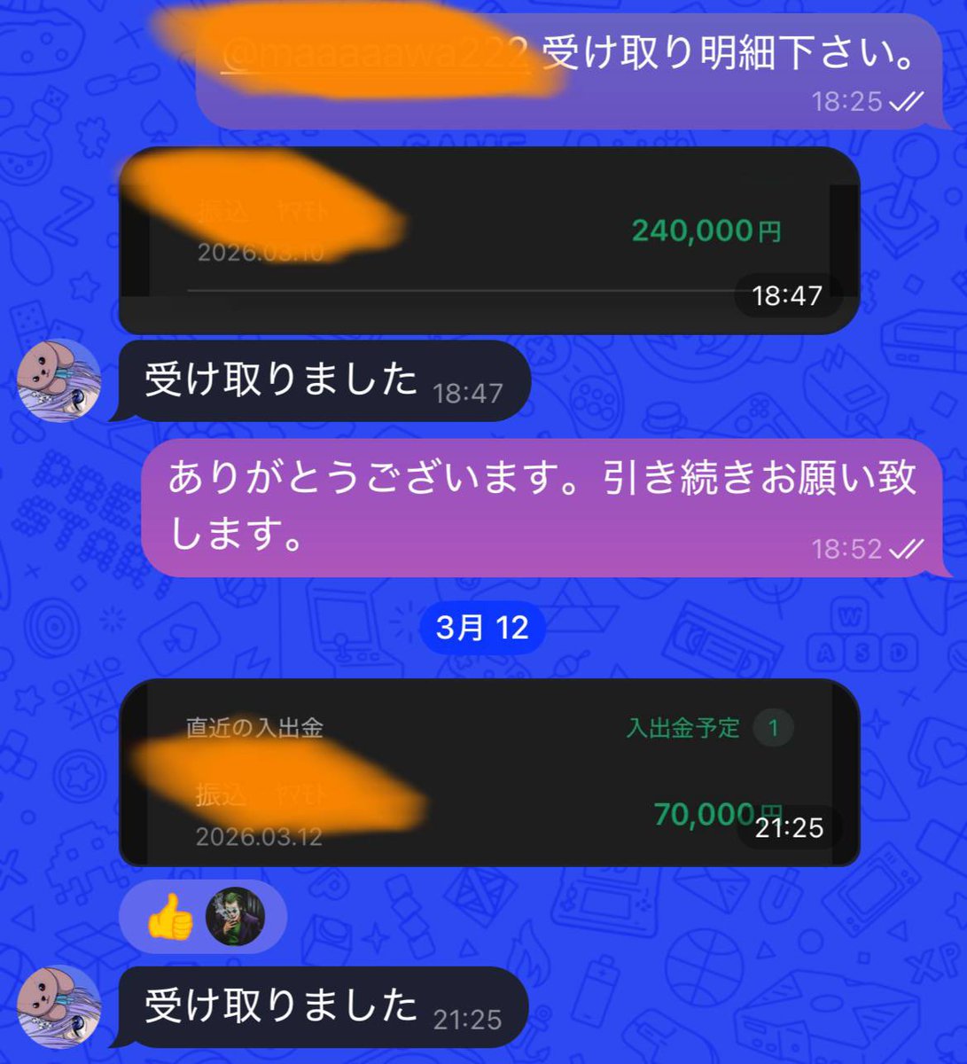 mario tweet media