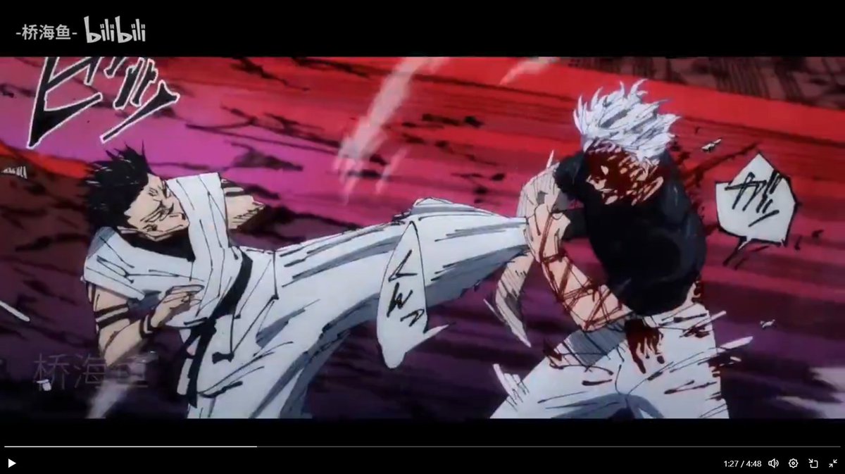 極天鳥 tweet media