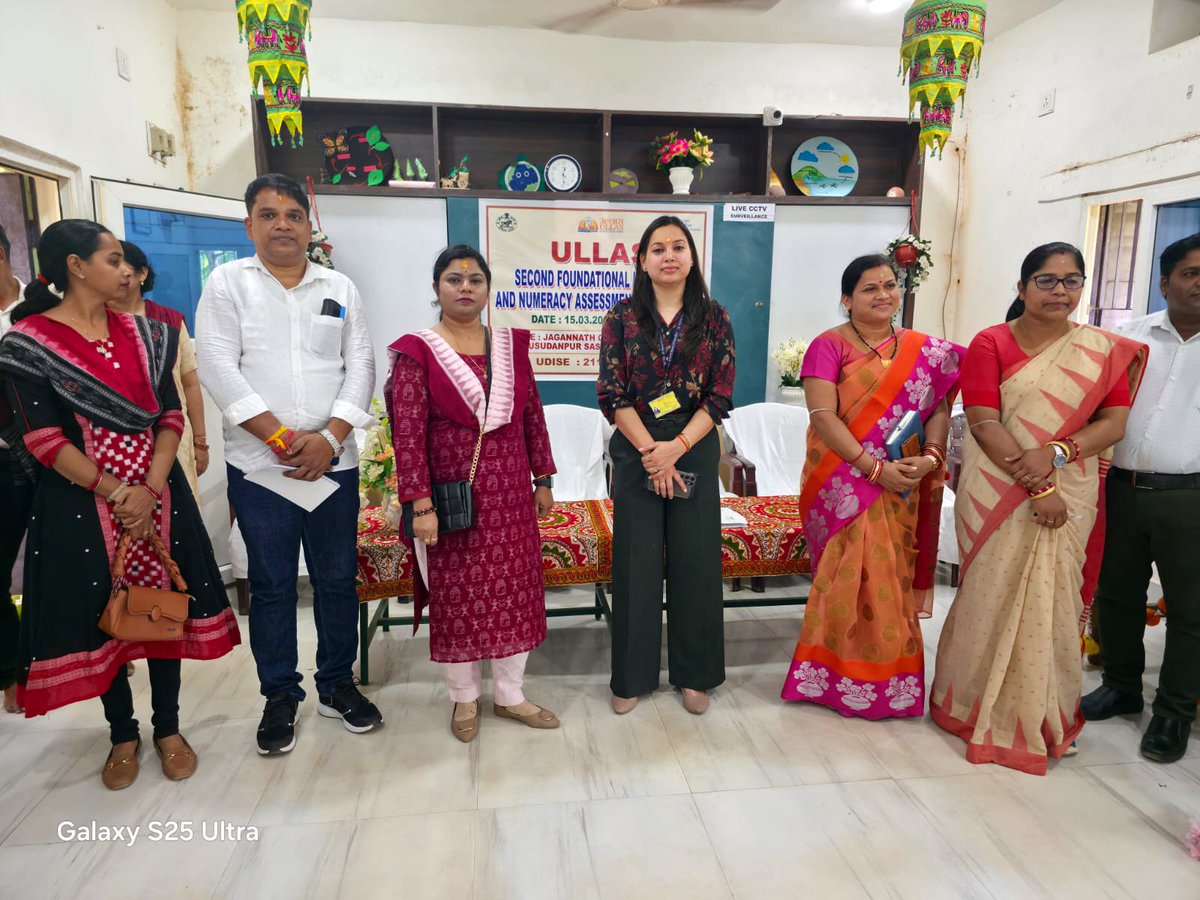 EducationOdisha tweet media