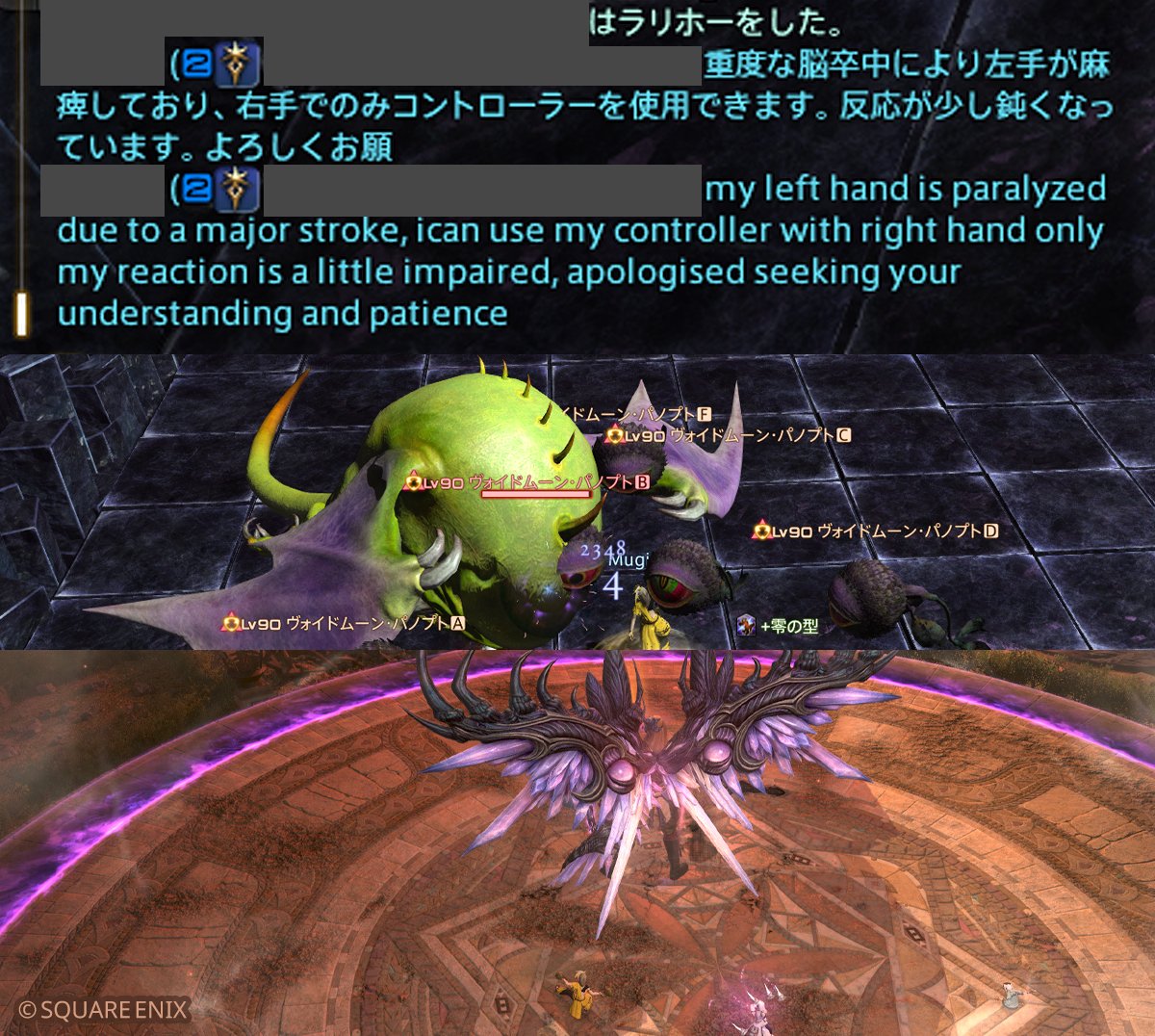 麦コスタ@SS用 tweet media