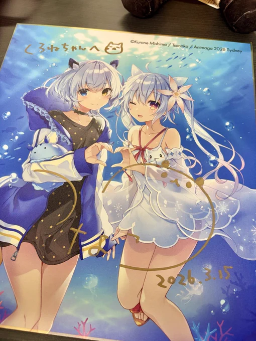 2日間のシドニーでのAnimagaパネル&サイン会終わりました〜、来て下さった方ありがとうございました! スタッフさん達もファンの方もめちゃくちゃフレンドリーで明るくて楽しかったです! そしてどさくさに紛れて私もつなこさんにサインを頂きました #AnimagaSydney