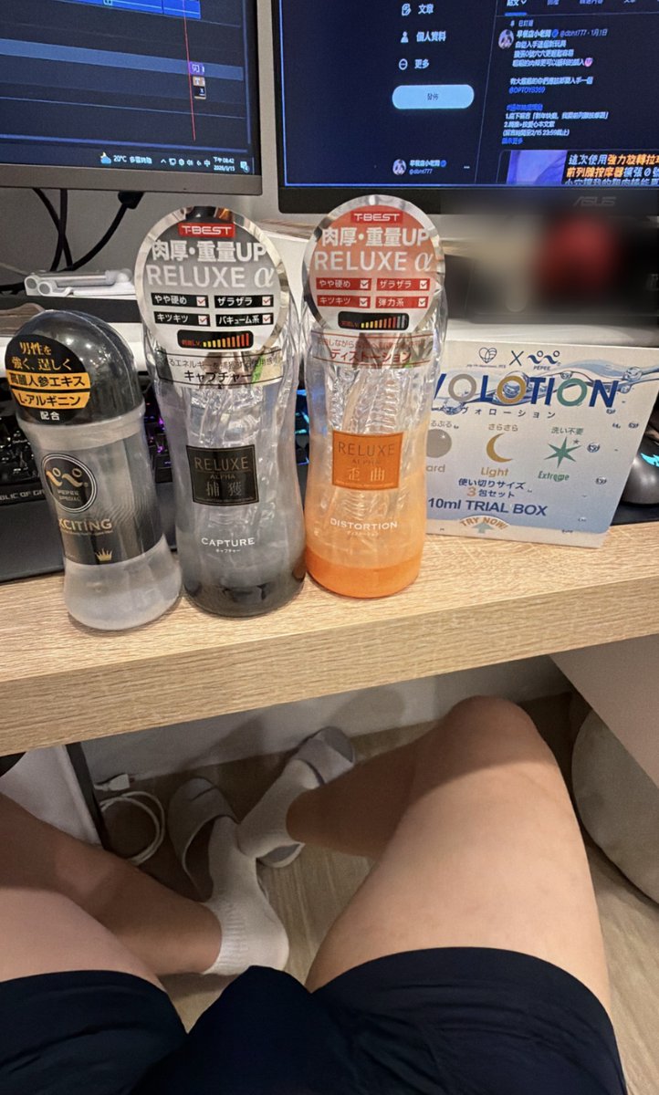 早餐店小老闆 tweet media