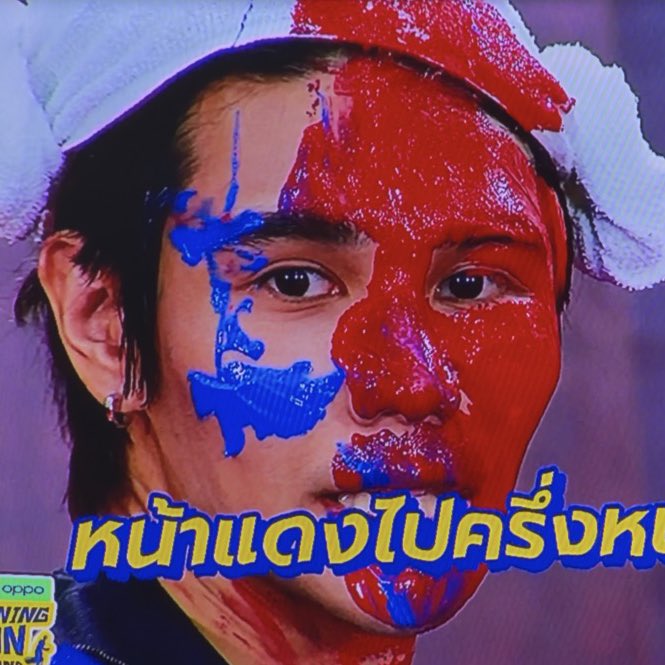 Red Giant                          Red Giant
ตอนหันหลัง                        ตอนหันหน้ามา(แฮร่)
#JeffSatur
#RunningManTHEP4