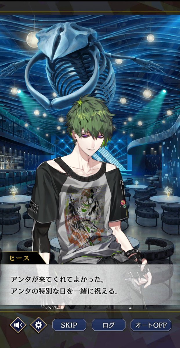 祝ってもろたよ～ん🥳🎊🎉