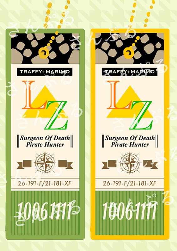 トシロ tweet media