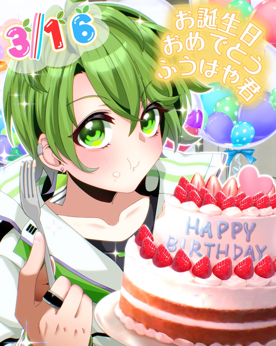 いんく【公式】 tweet media