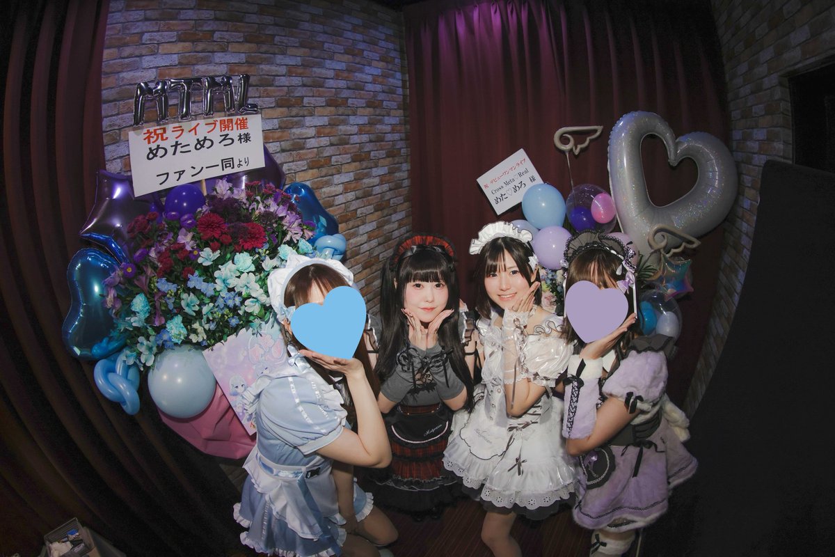 めた♡めろ tweet media