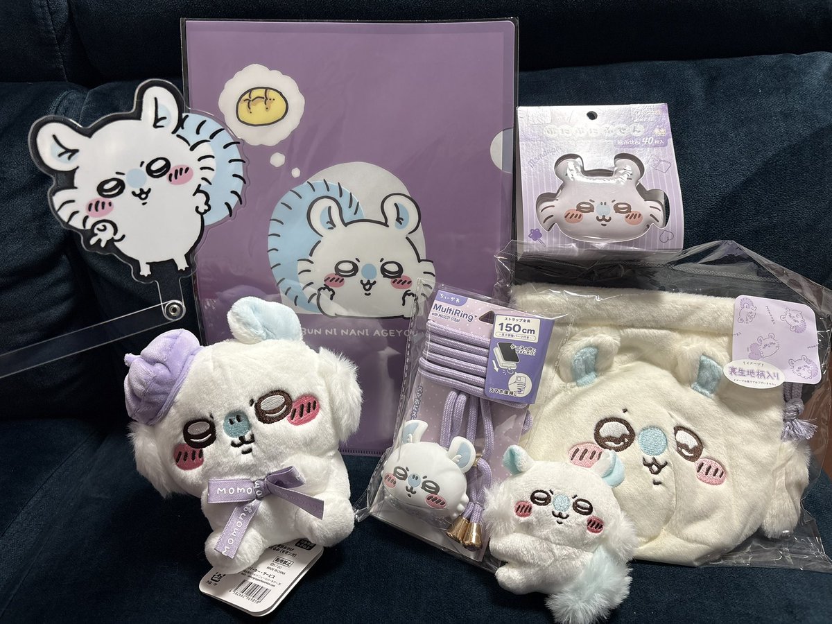 暁月このは tweet media