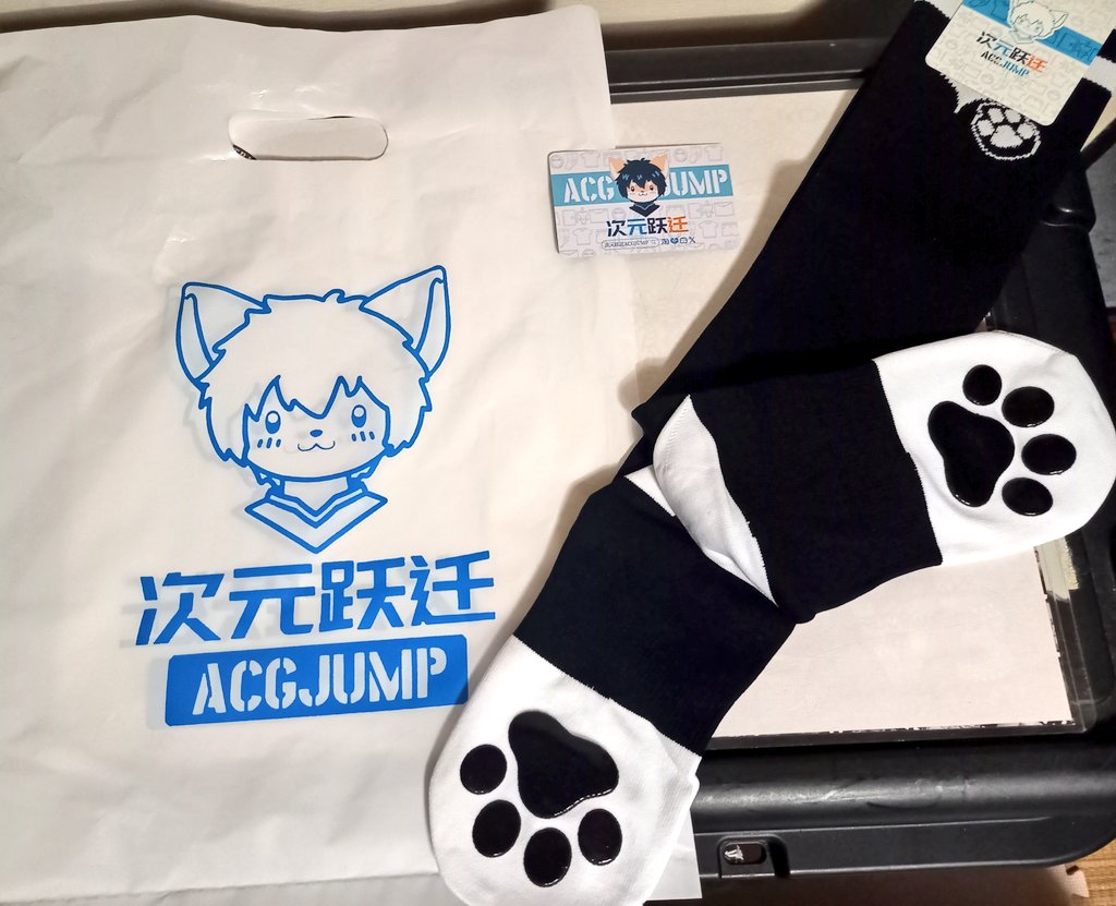 ソラ(晴空) tweet media