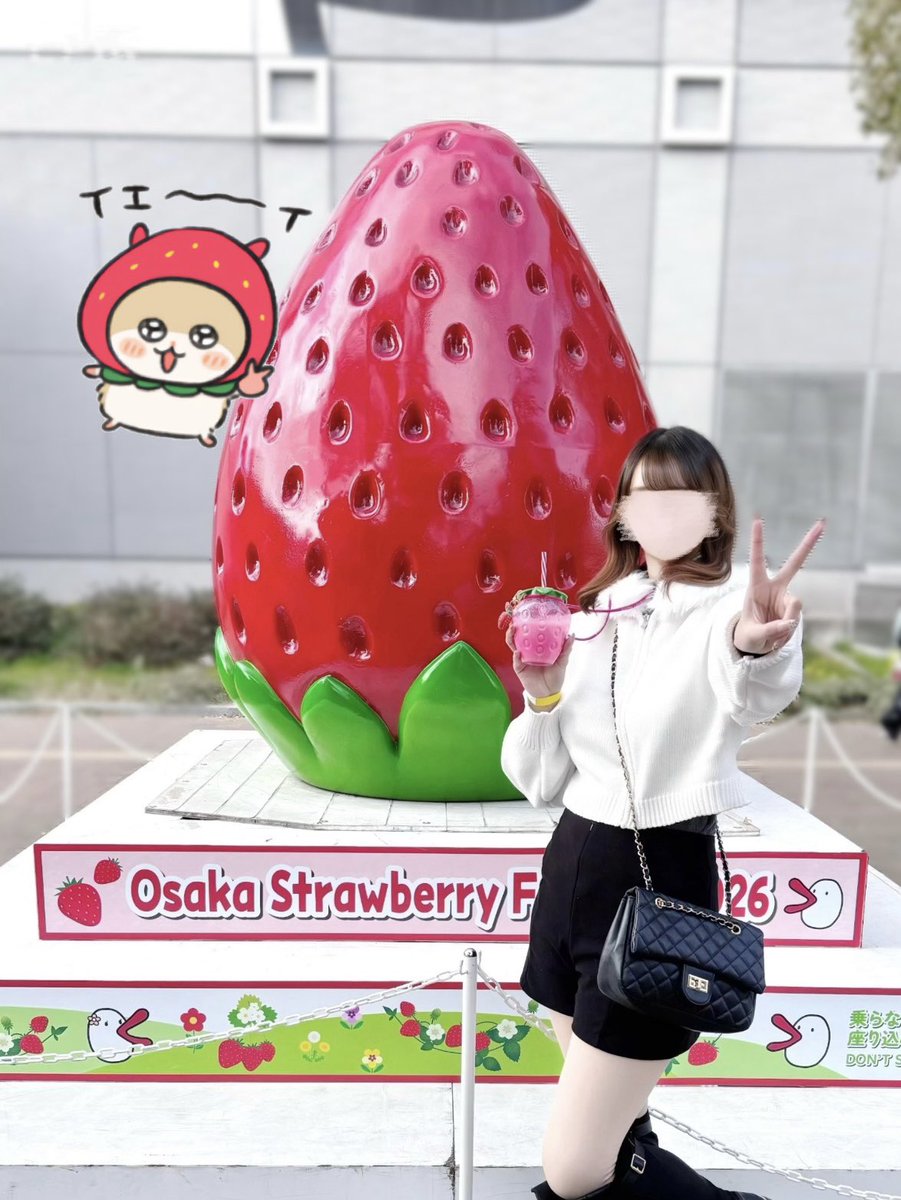 𝟎𝟔 tweet media