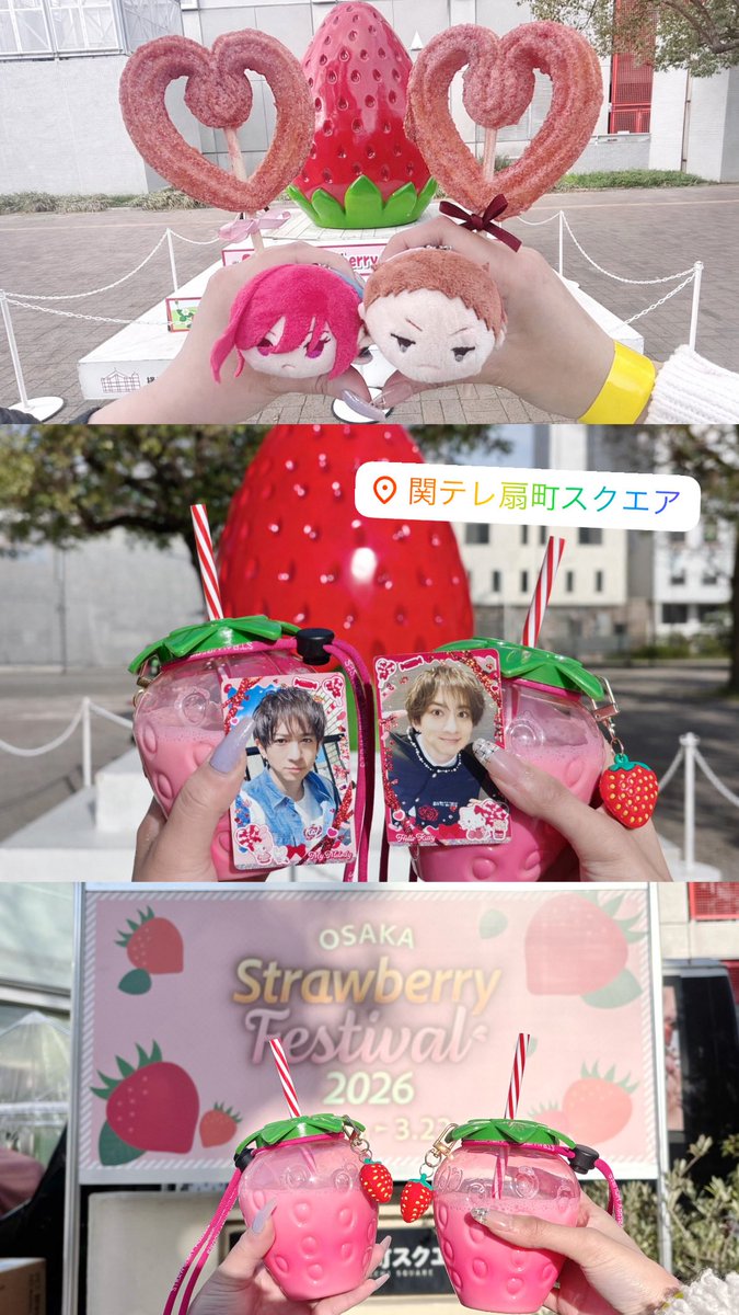 𝟎𝟔 tweet media