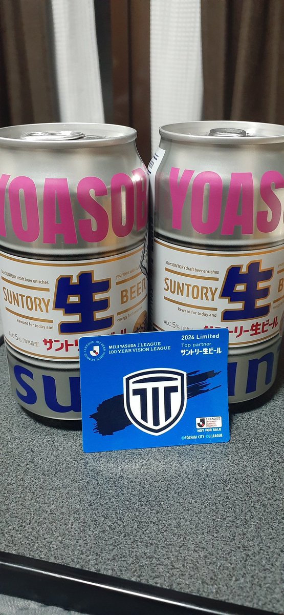 ゆき&sio tweet media